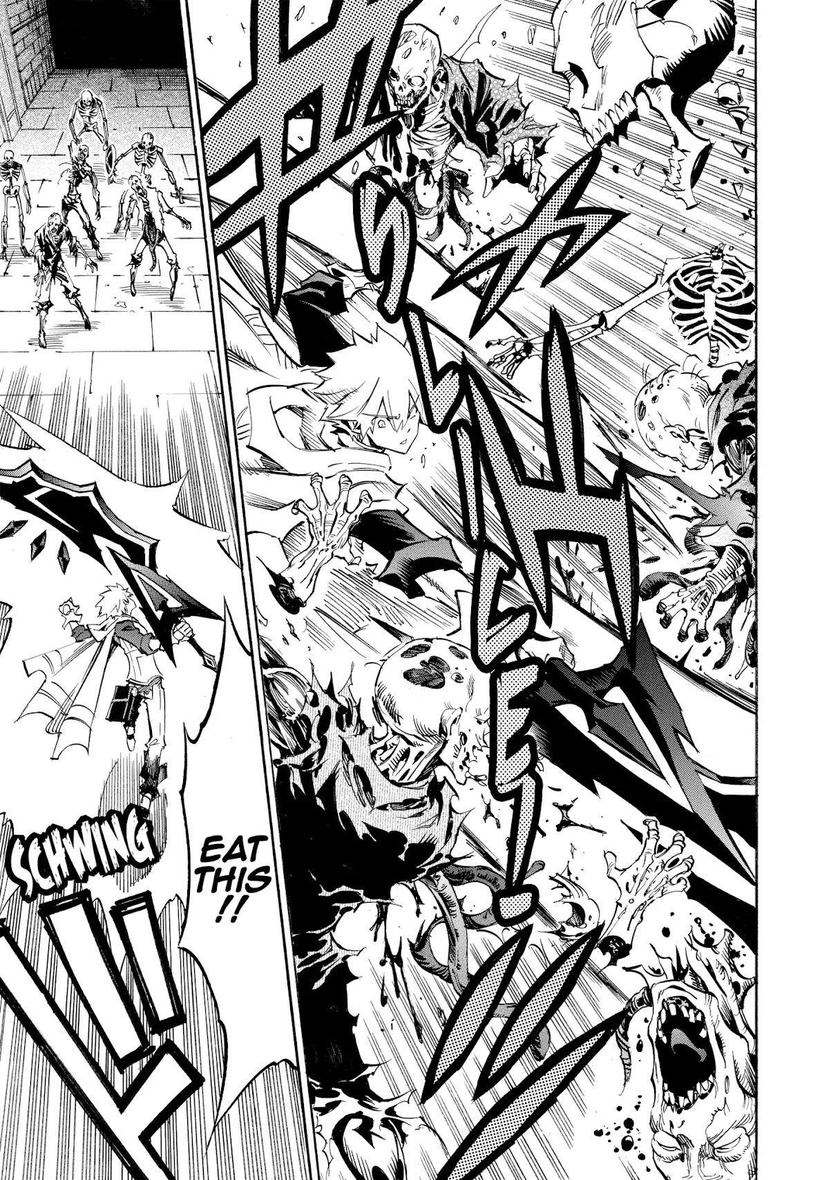 Infinite Dendrogram chapter 6 page 34