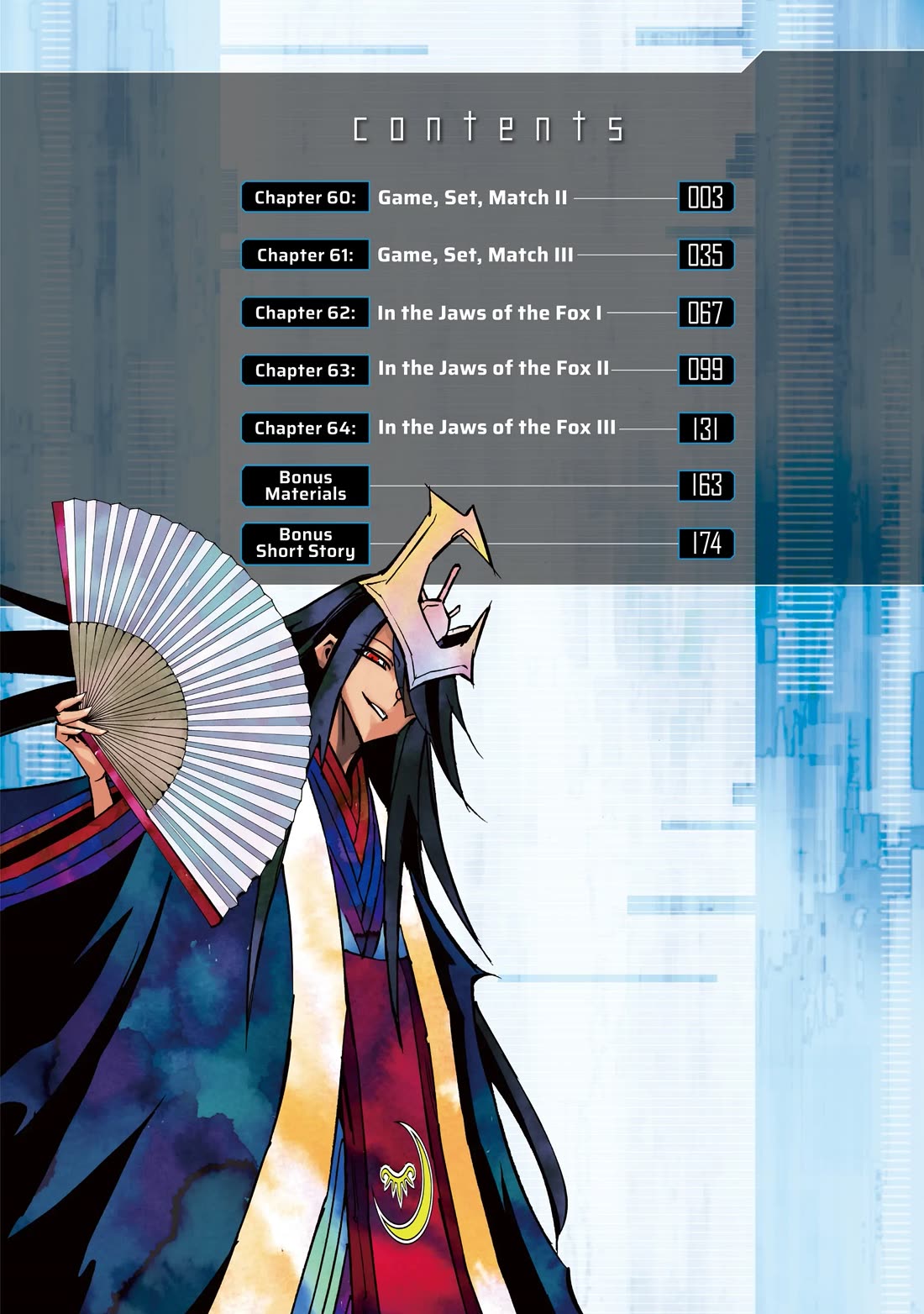 Infinite Dendrogram chapter 60 page 2