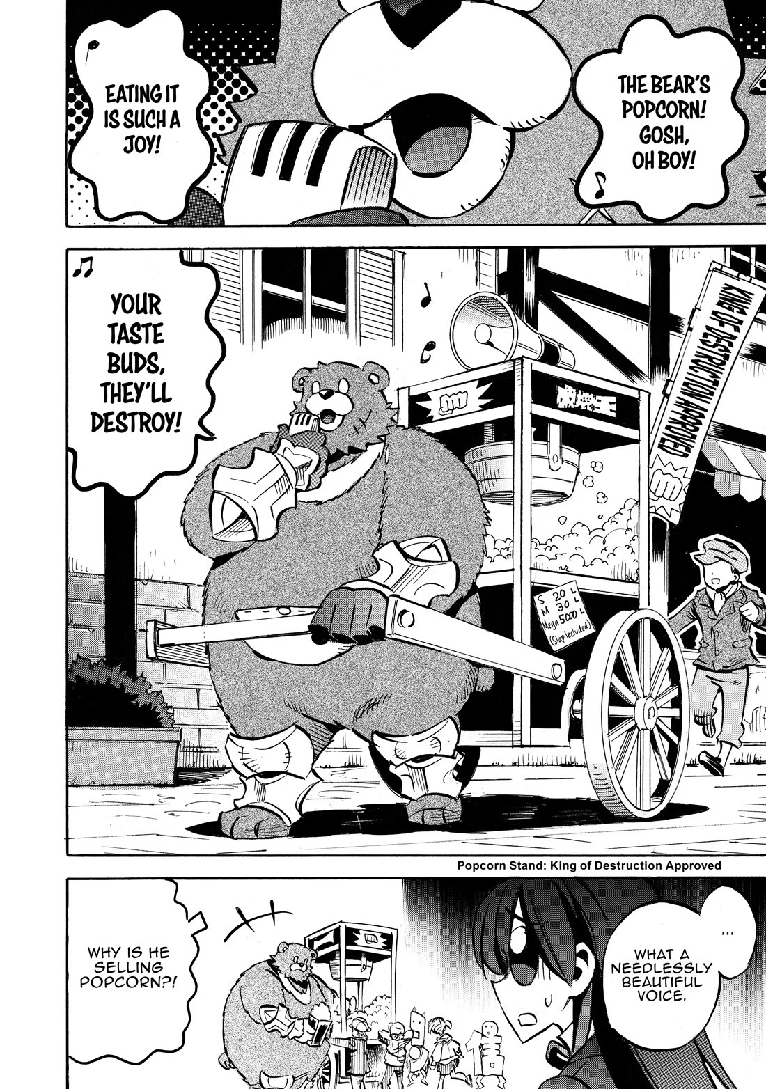 Infinite Dendrogram chapter 63 page 15