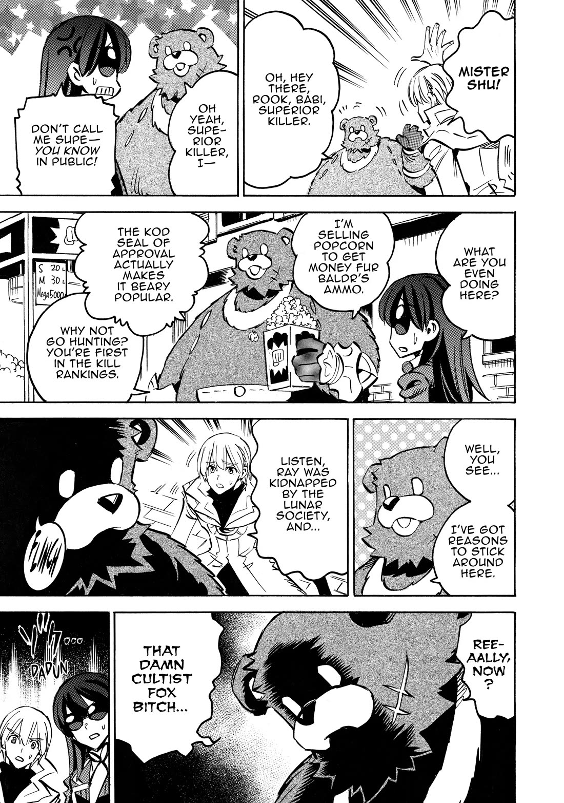 Infinite Dendrogram chapter 63 page 16