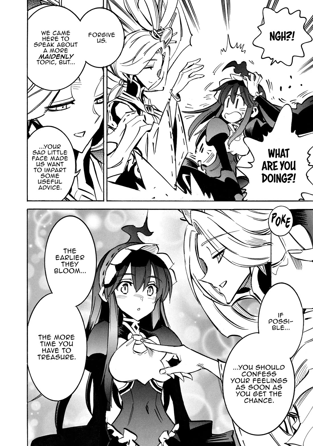 Infinite Dendrogram chapter 64 page 6