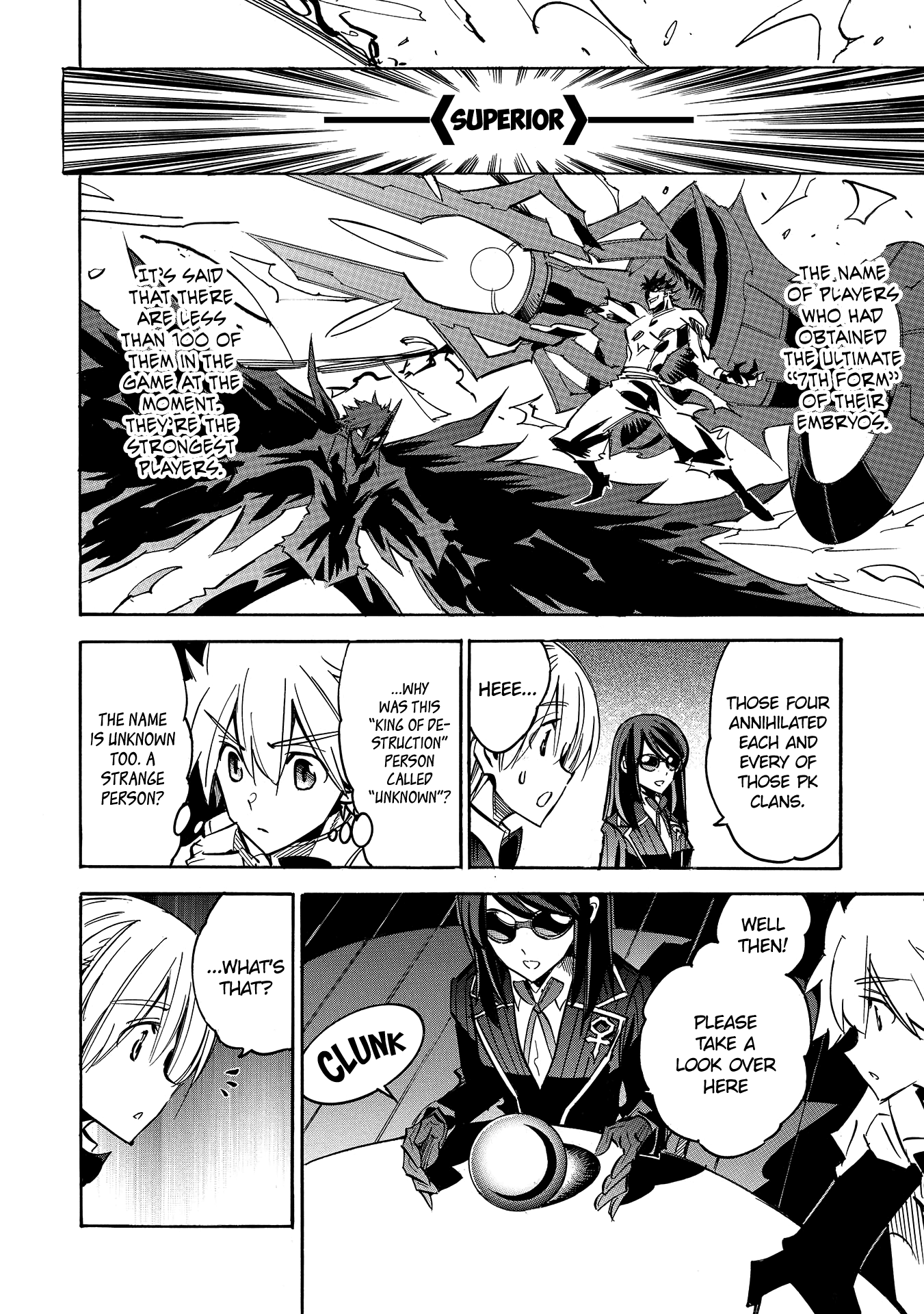 Infinite Dendrogram chapter 7 page 16