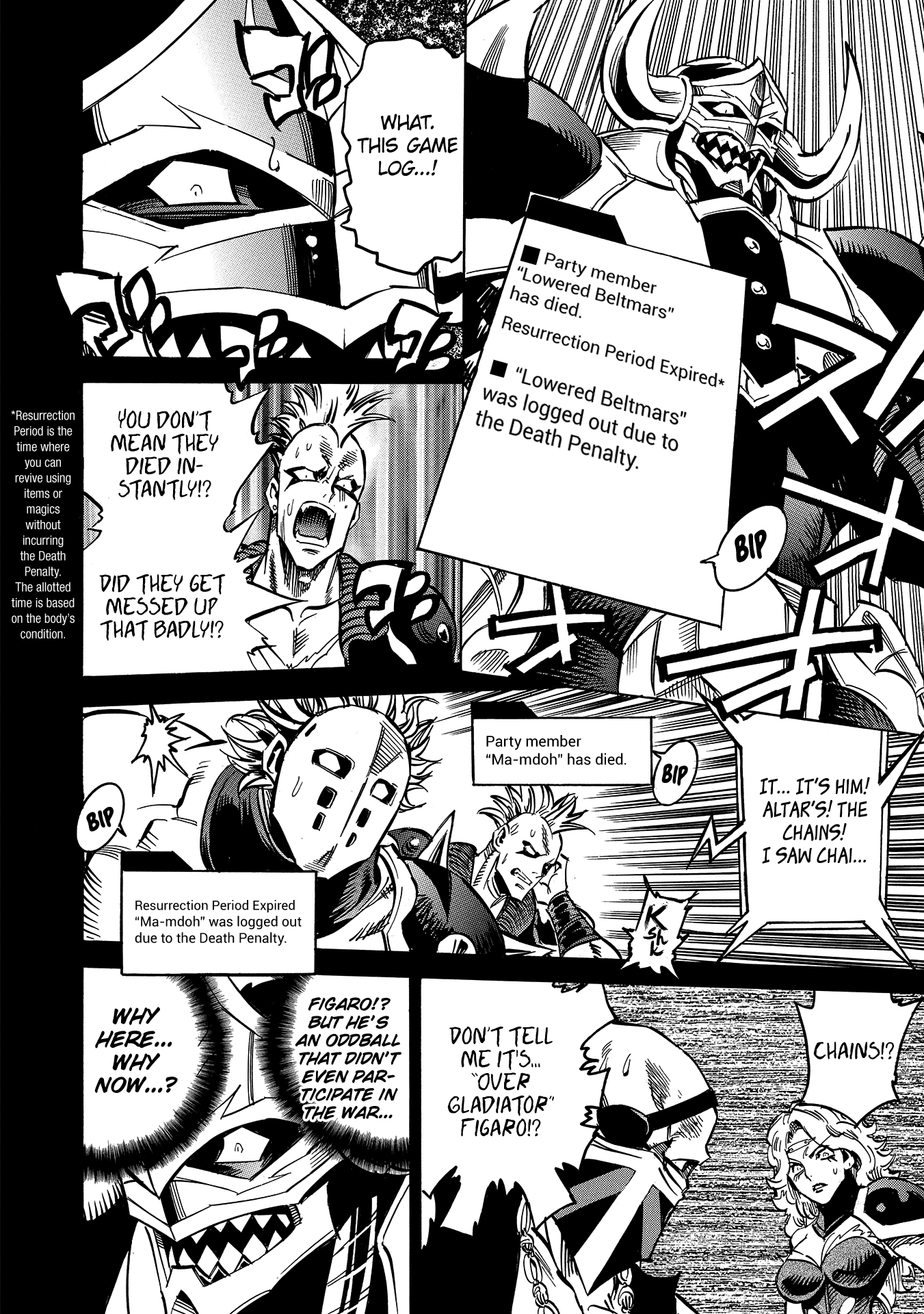 Infinite Dendrogram chapter 7 page 24