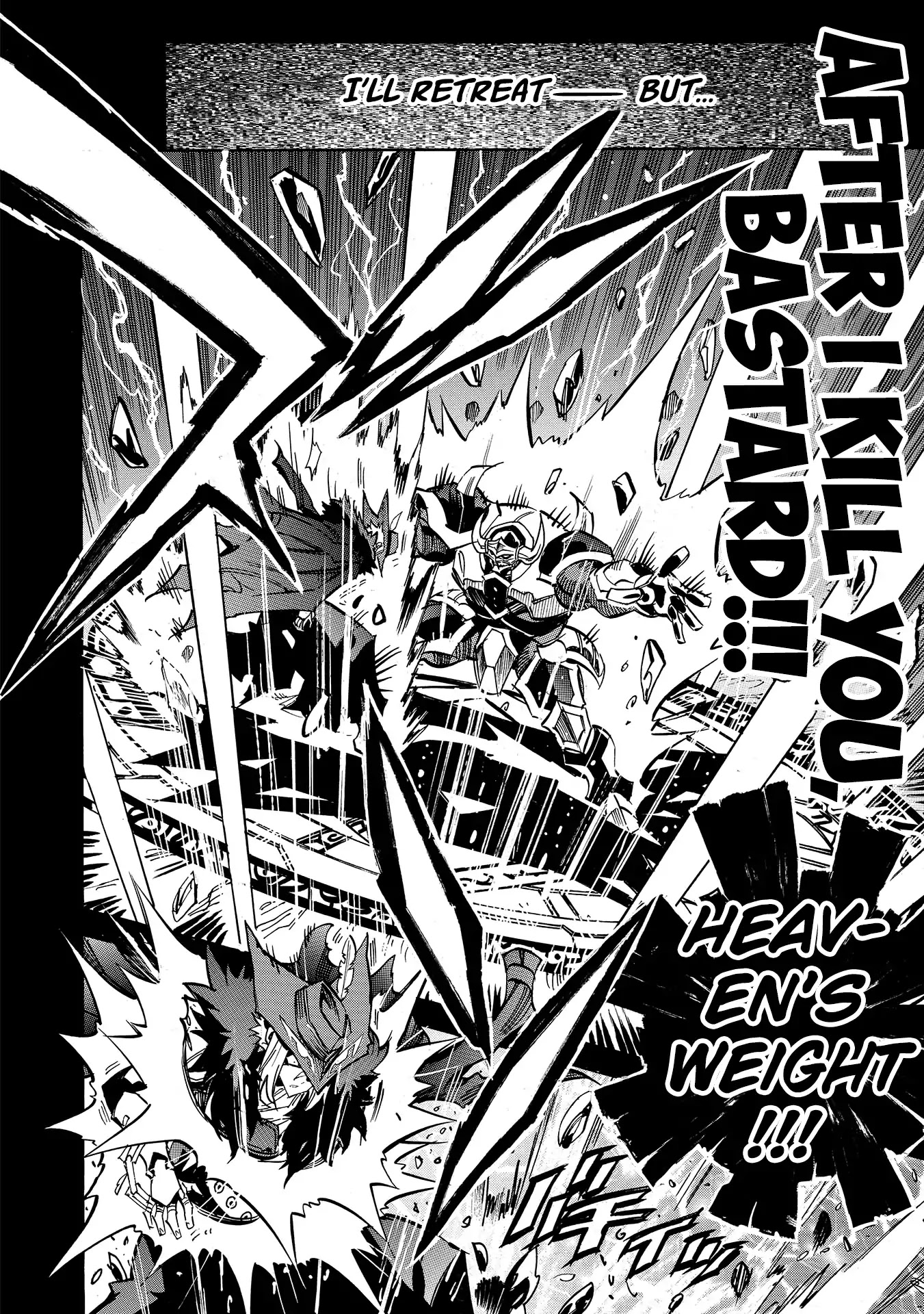 Infinite Dendrogram chapter 8 page 4