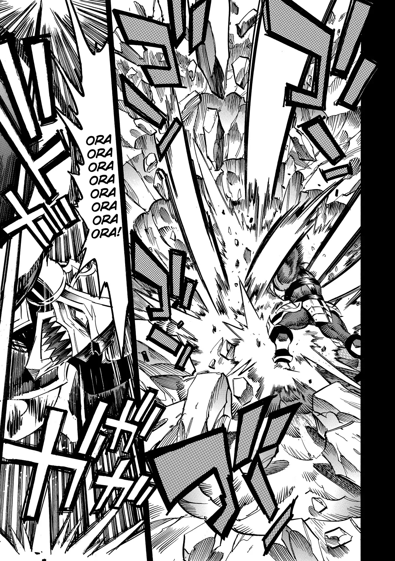 Infinite Dendrogram chapter 8 page 9