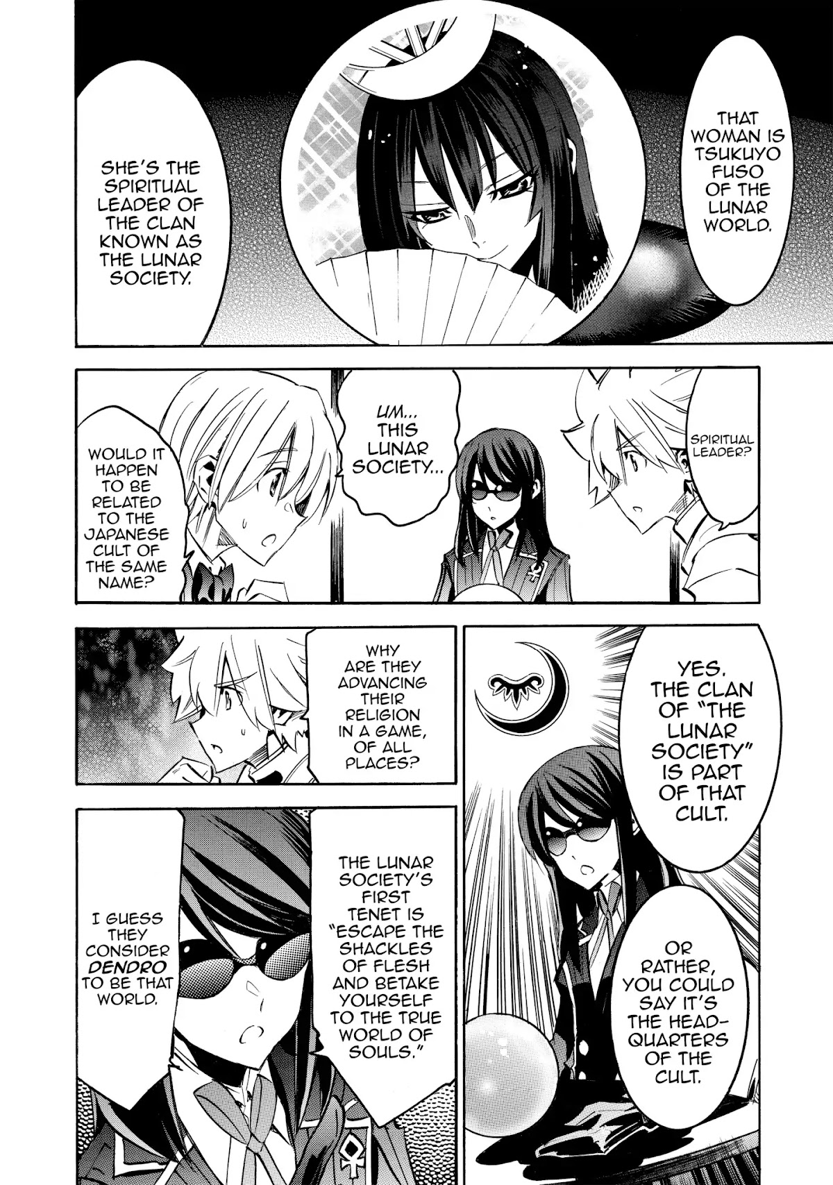 Infinite Dendrogram chapter 9 page 10