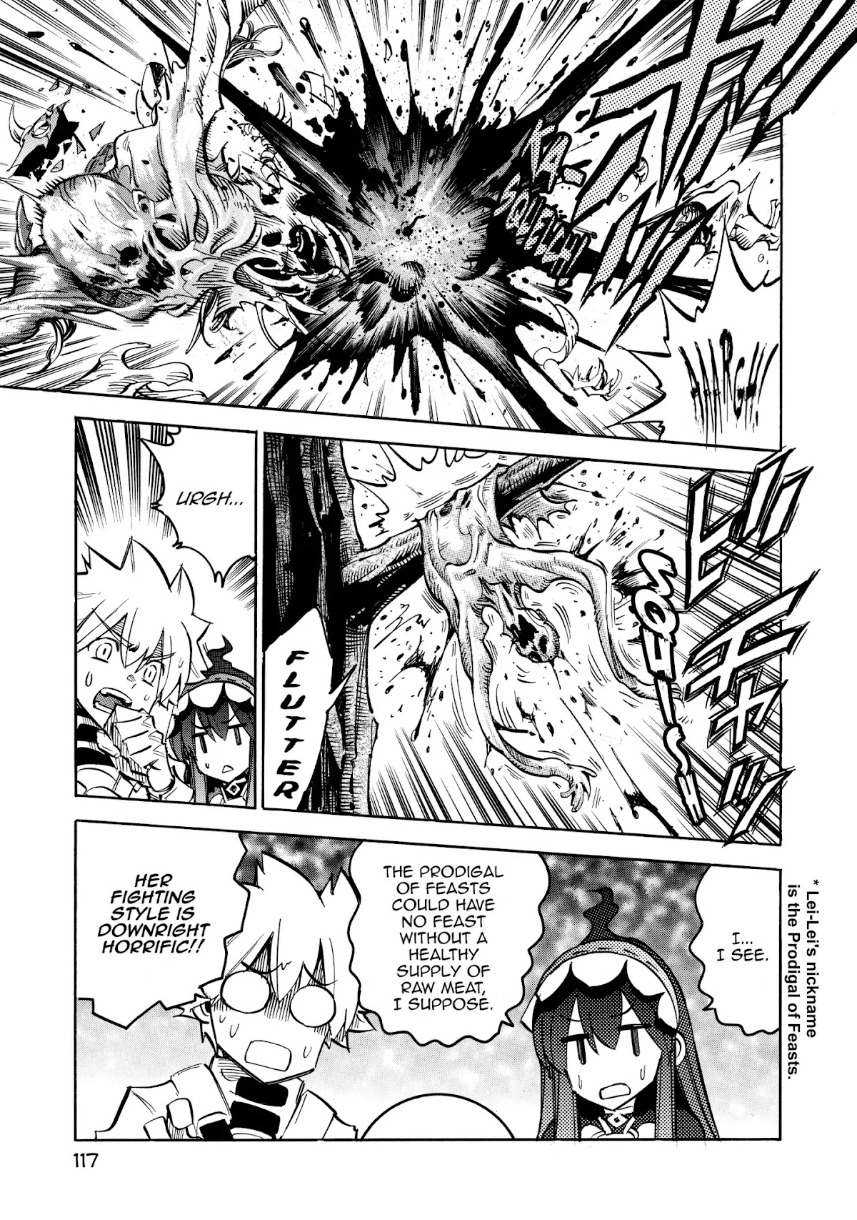 Infinite Dendrogram chapter 9 page 17