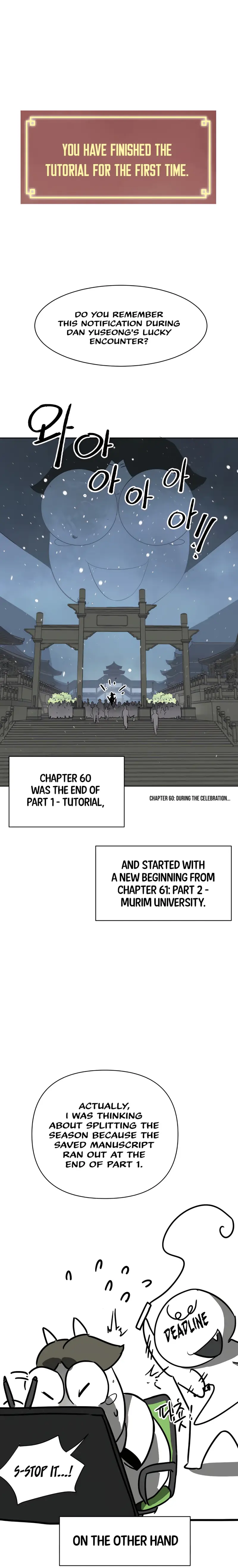 Infinite Leveling: Murim chapter 129.5 page 7