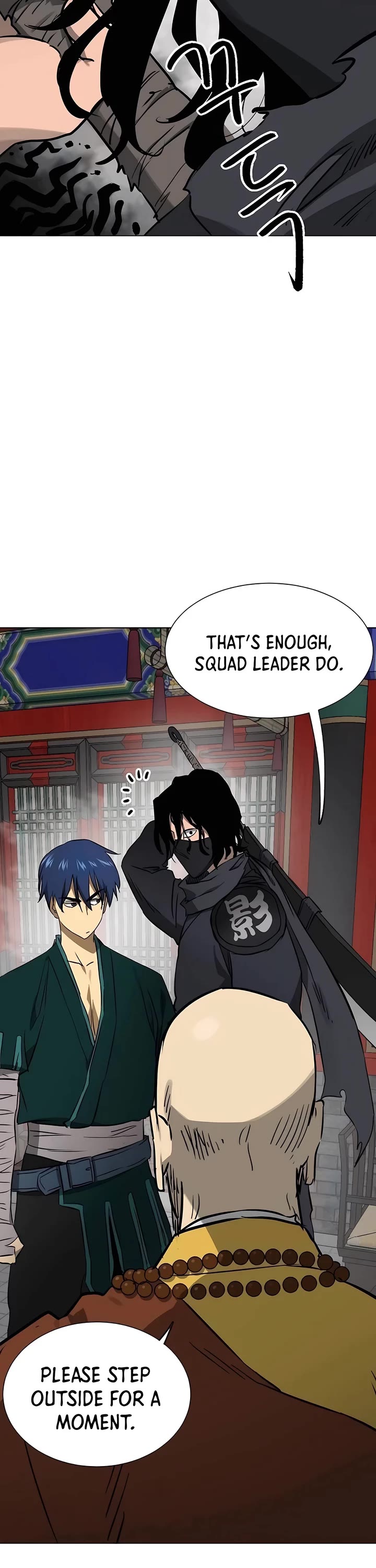 Infinite Leveling: Murim chapter 218 page 20