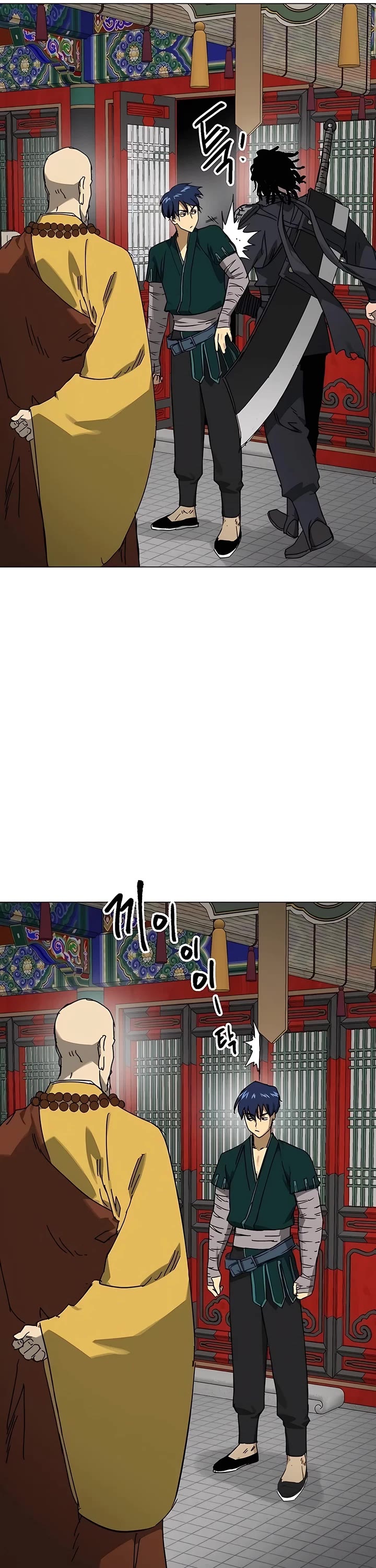 Infinite Leveling: Murim chapter 218 page 23