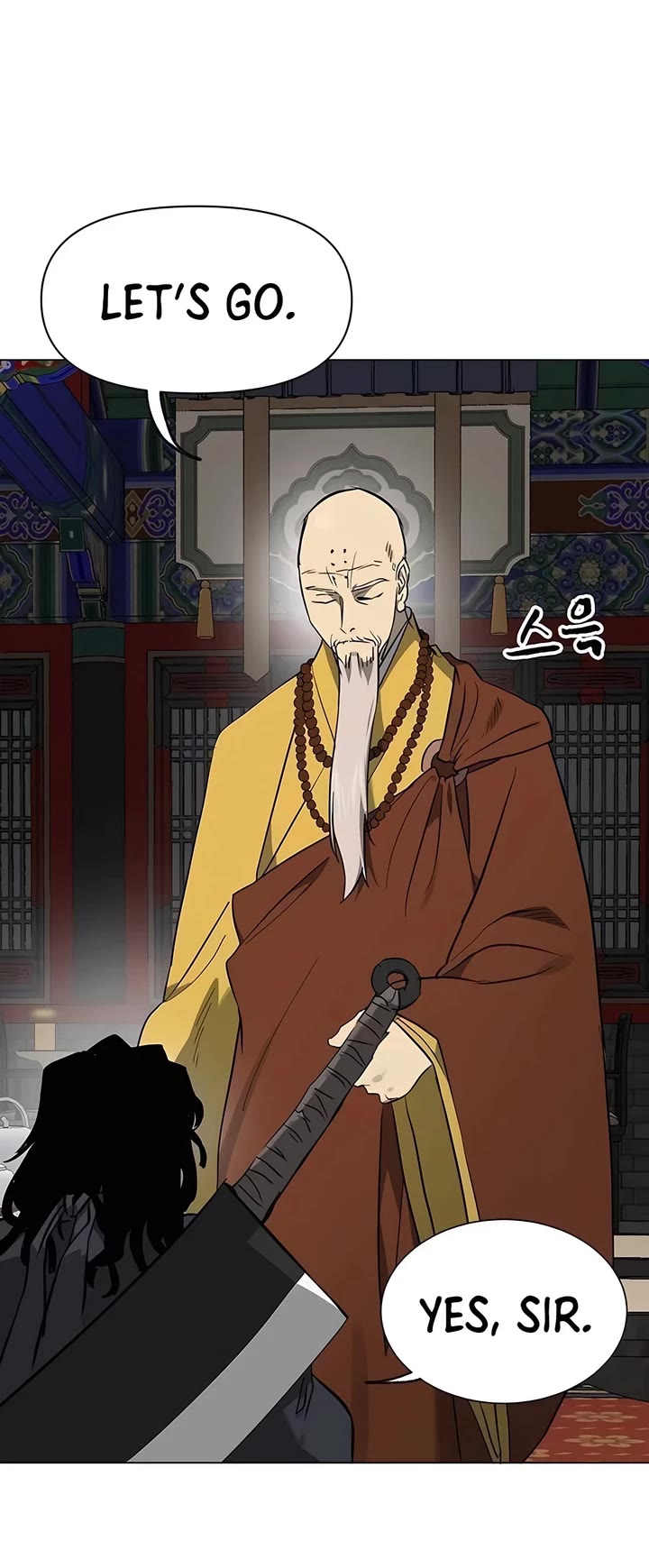 Infinite Leveling: Murim chapter 218 page 4