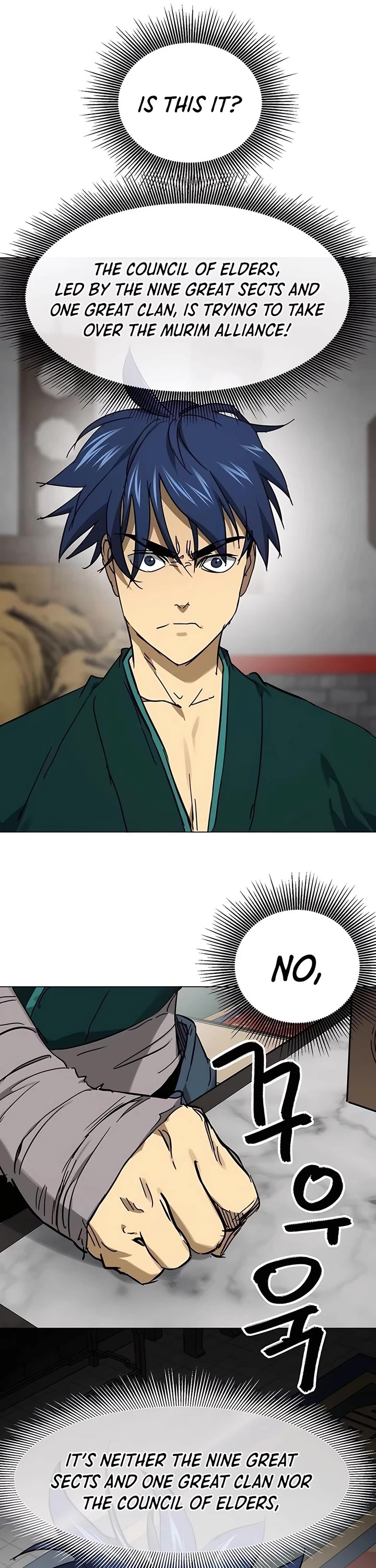 Infinite Leveling: Murim chapter 218 page 63