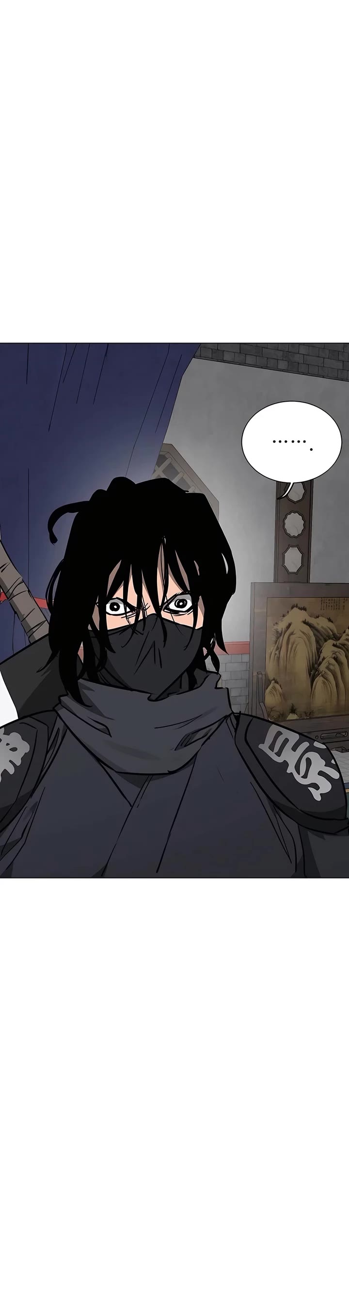 Infinite Leveling: Murim chapter 218 page 9