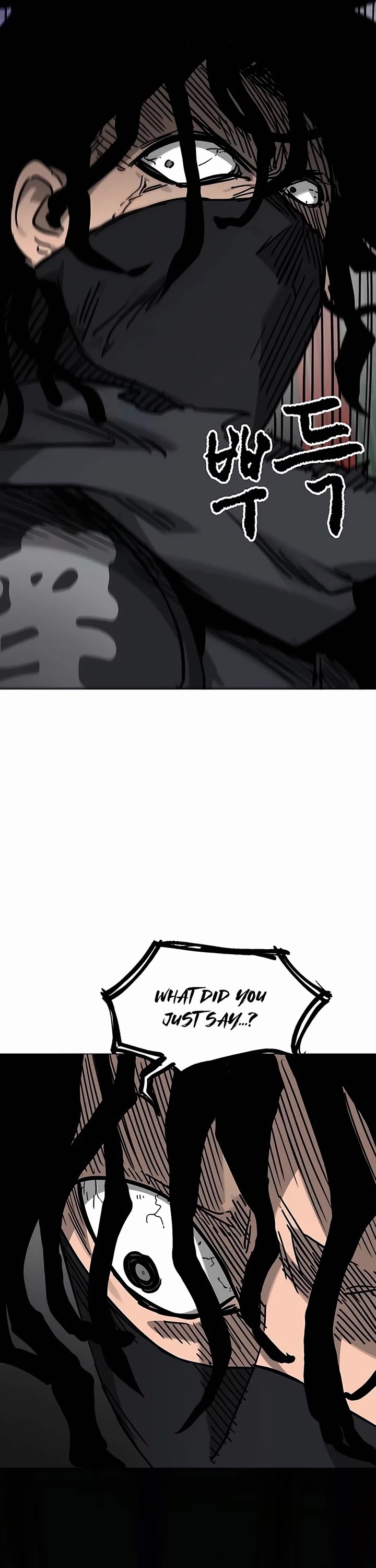 Infinite Leveling: Murim chapter 219 page 10