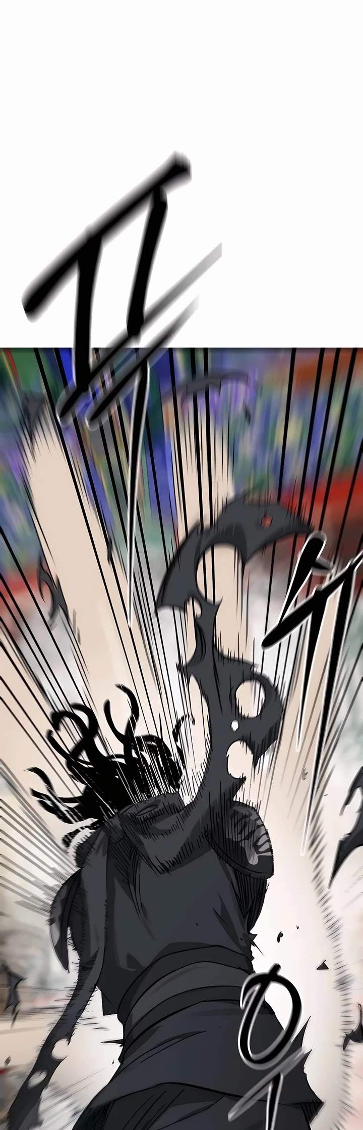 Infinite Leveling: Murim chapter 219 page 16