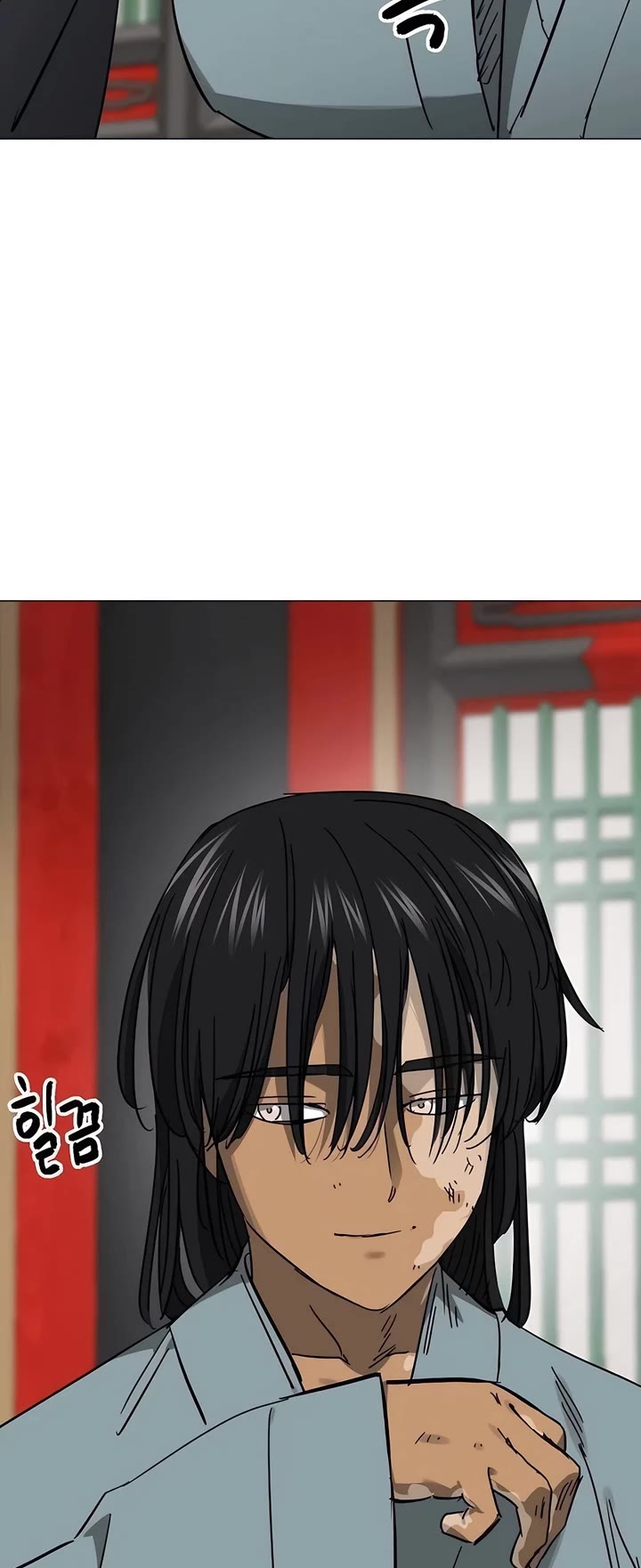 Infinite Leveling: Murim chapter 219 page 21