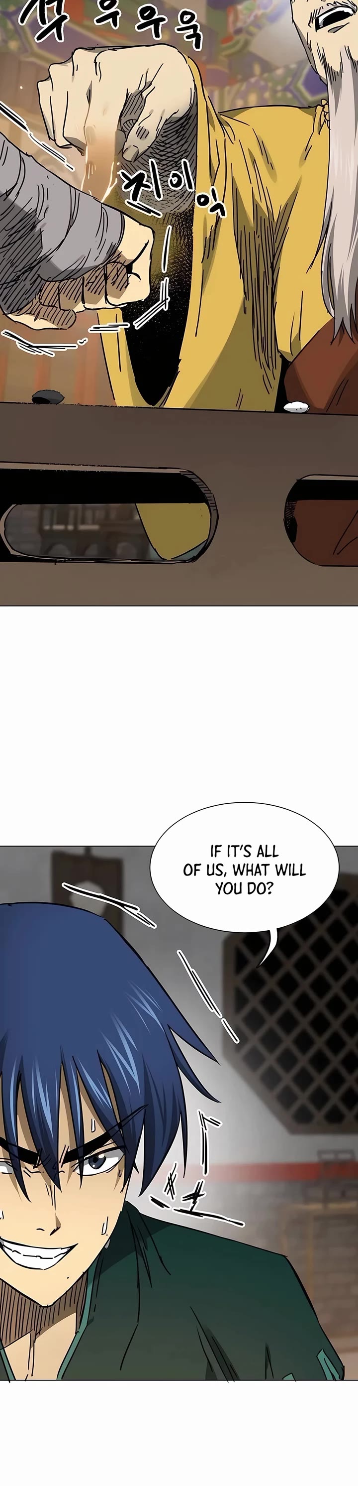 Infinite Leveling: Murim chapter 219 page 31