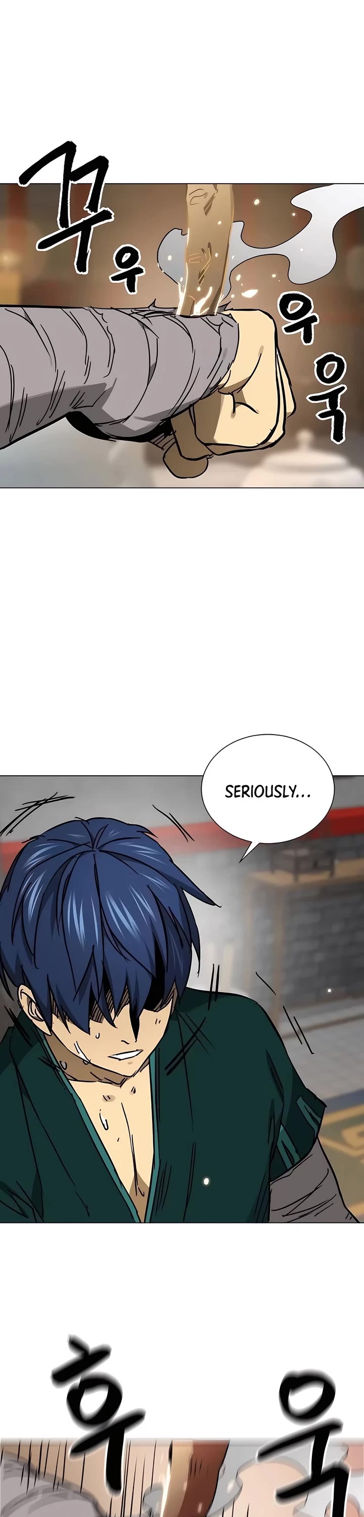 Infinite Leveling: Murim chapter 219 page 42