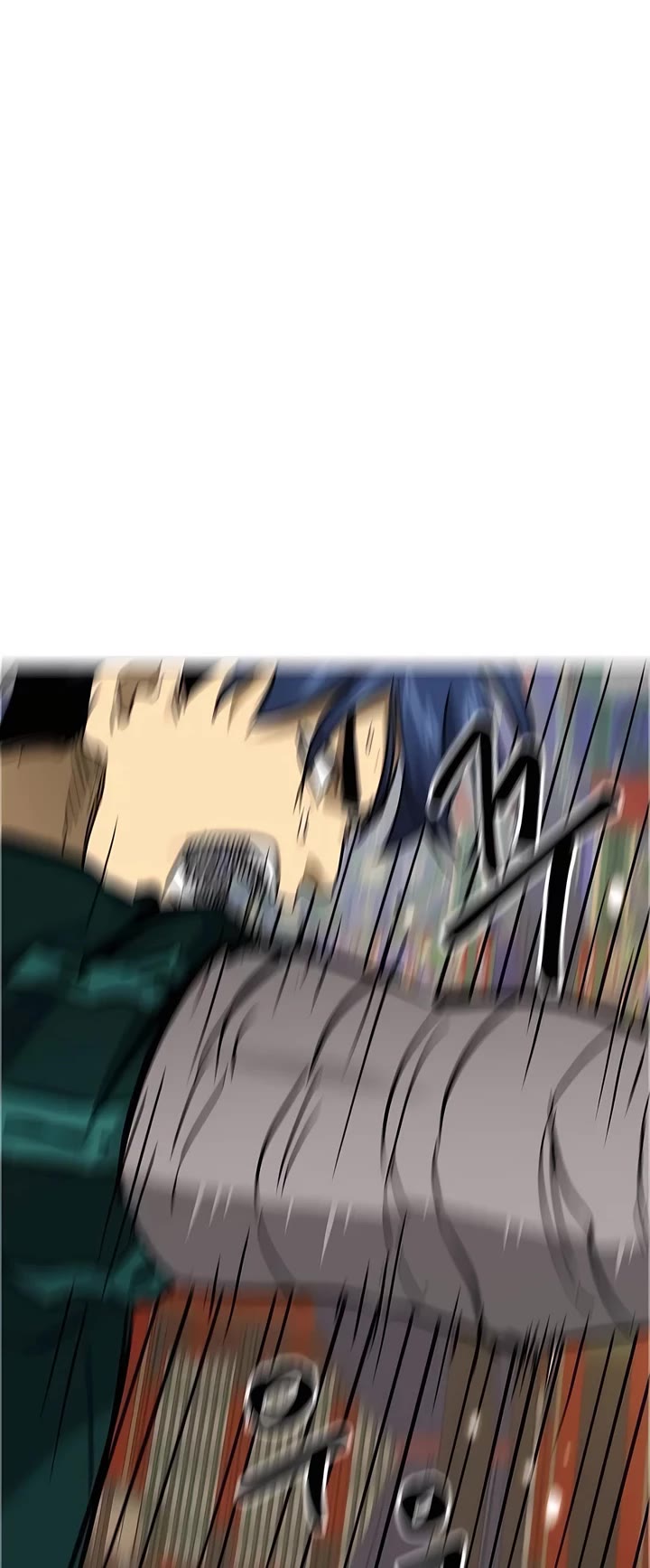 Infinite Leveling: Murim chapter 219 page 44