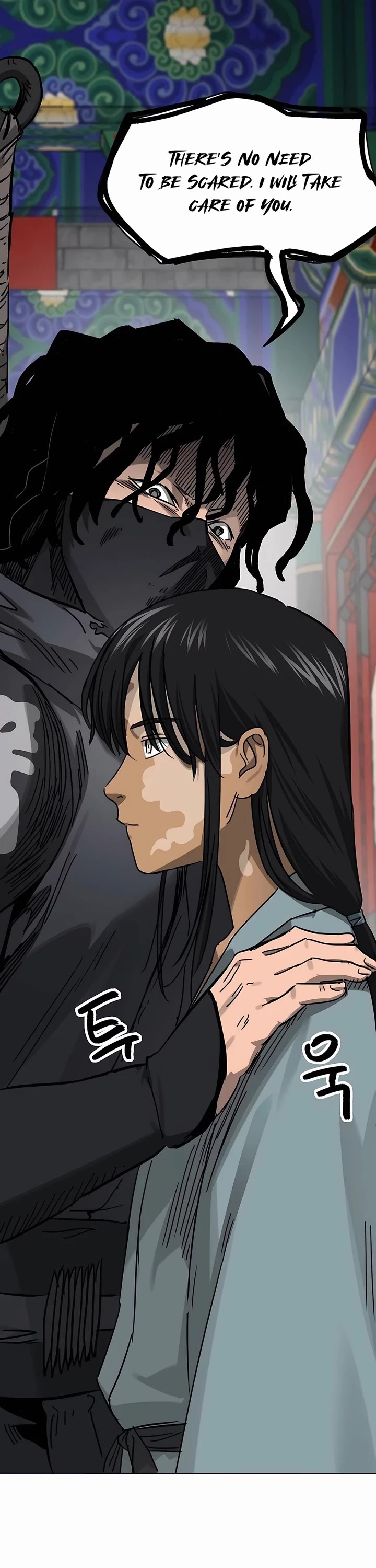 Infinite Leveling: Murim chapter 219 page 5