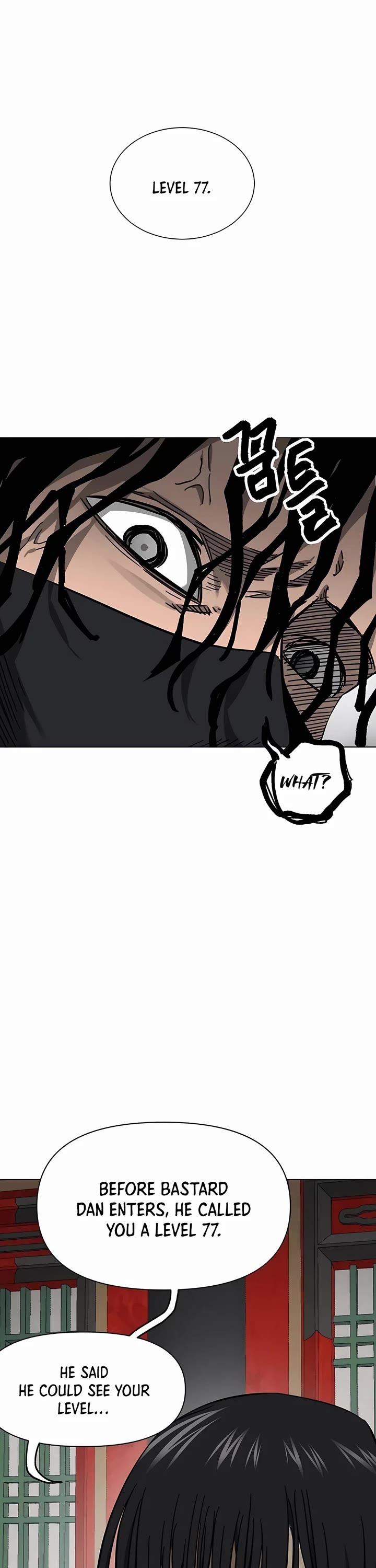 Infinite Leveling: Murim chapter 219 page 6