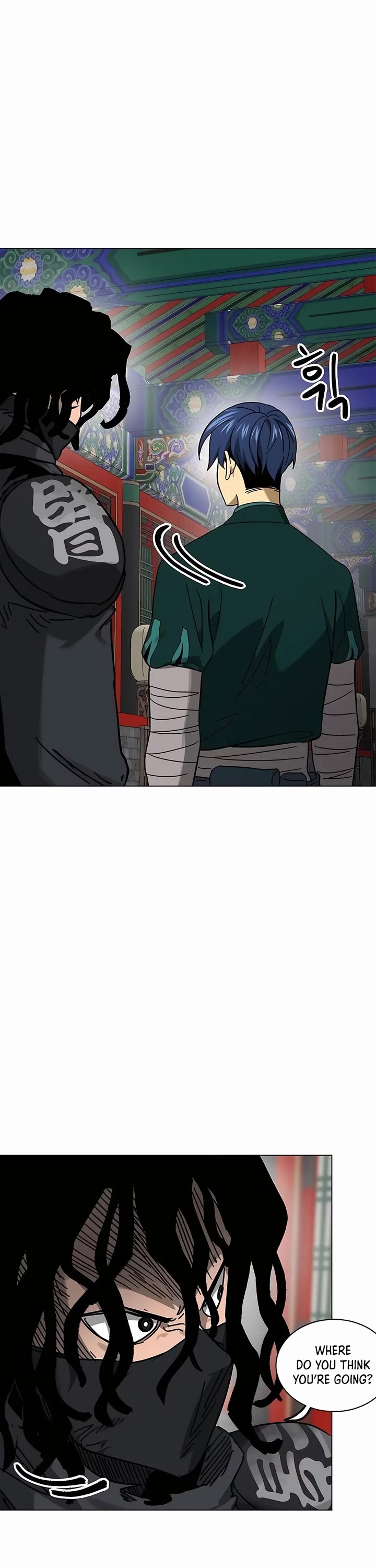 Infinite Leveling: Murim chapter 219 page 66