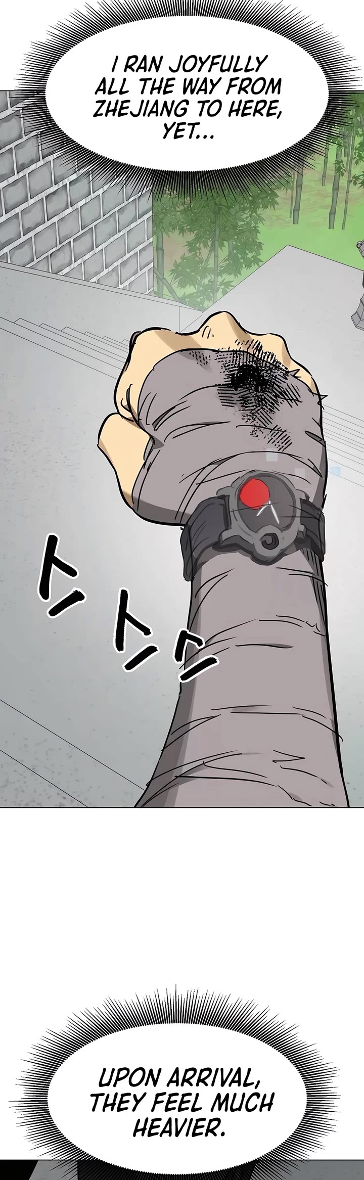 Infinite Leveling: Murim chapter 220 page 30