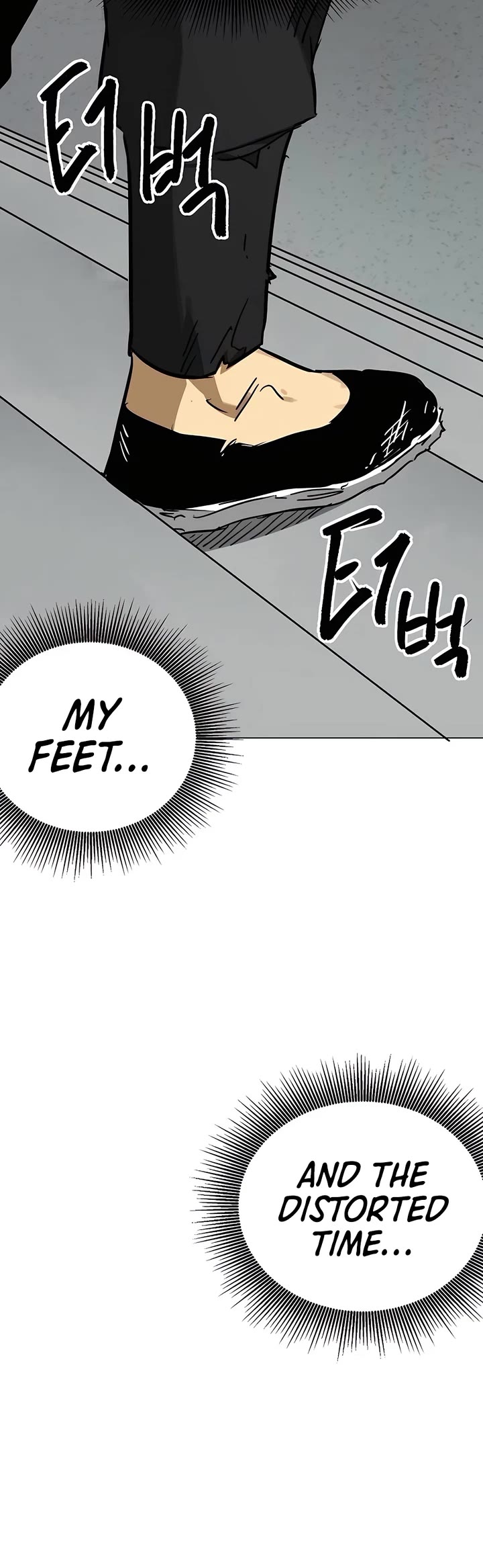 Infinite Leveling: Murim chapter 220 page 31