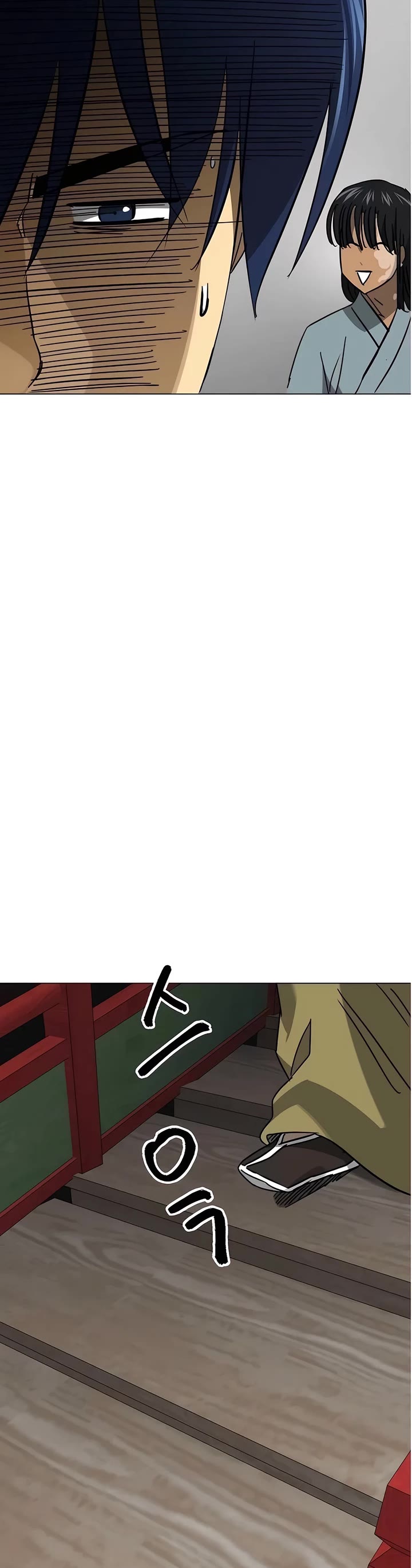 Infinite Leveling: Murim chapter 221 page 40