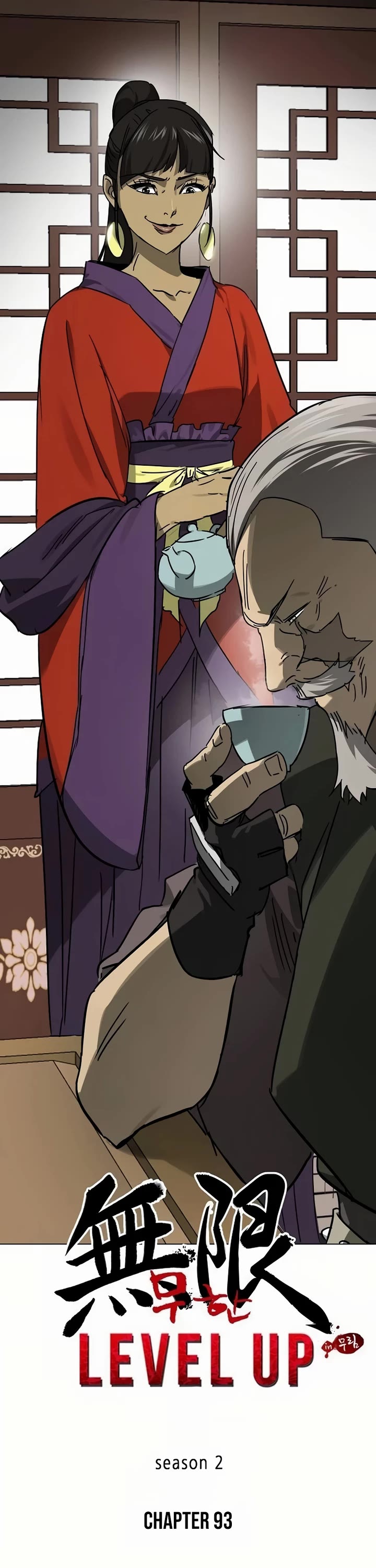 Infinite Leveling: Murim chapter 222 page 10