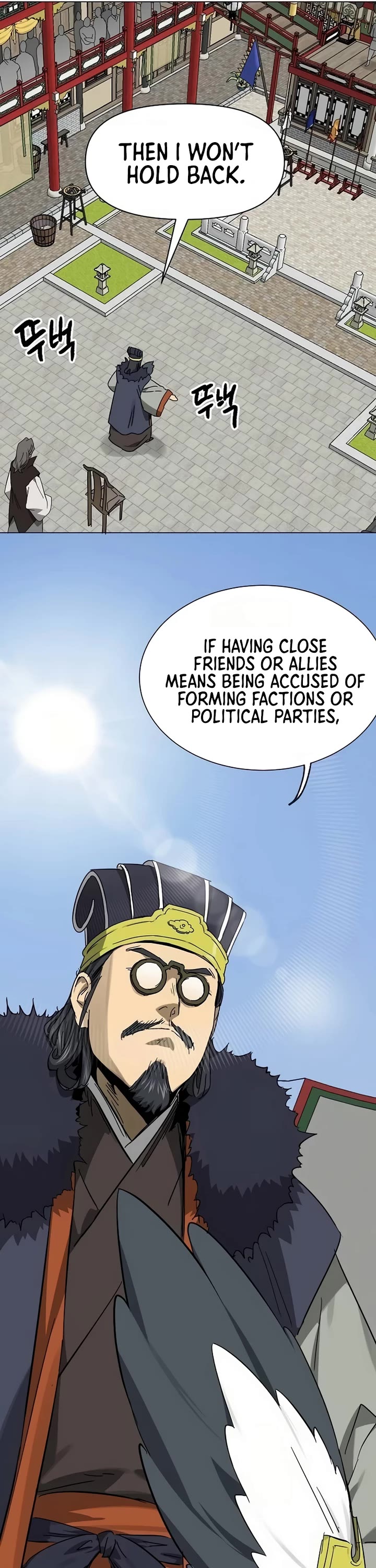 Infinite Leveling: Murim chapter 222 page 38