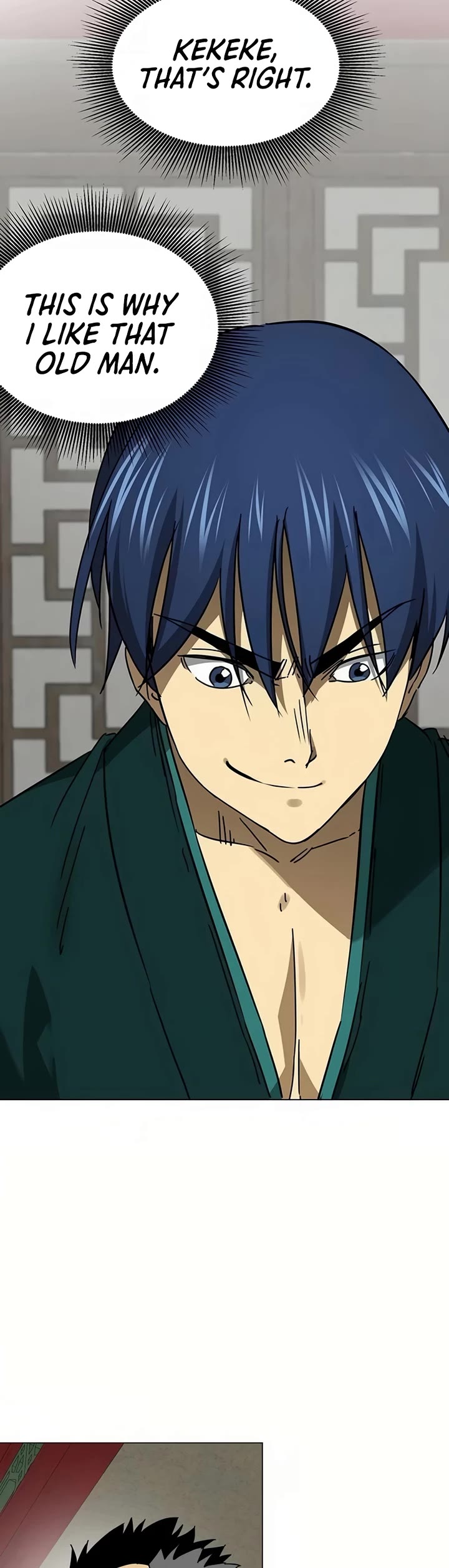 Infinite Leveling: Murim chapter 222 page 44