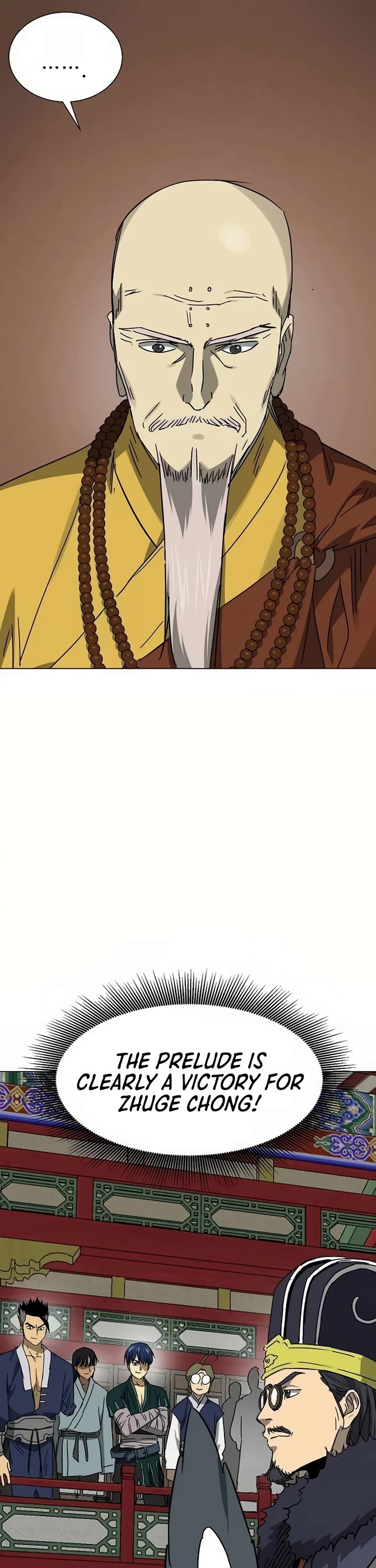 Infinite Leveling: Murim chapter 222 page 47