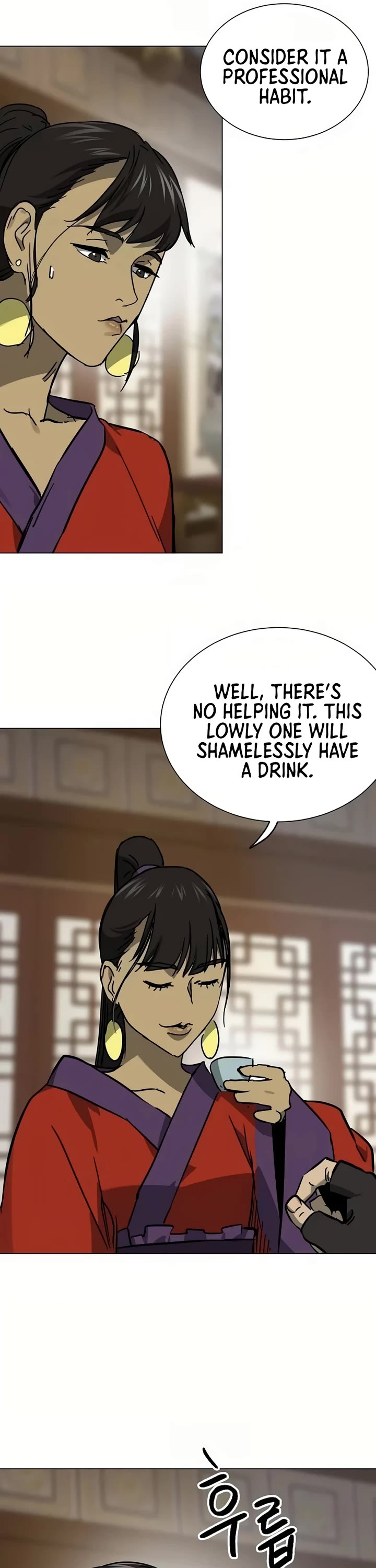 Infinite Leveling: Murim chapter 222 page 54