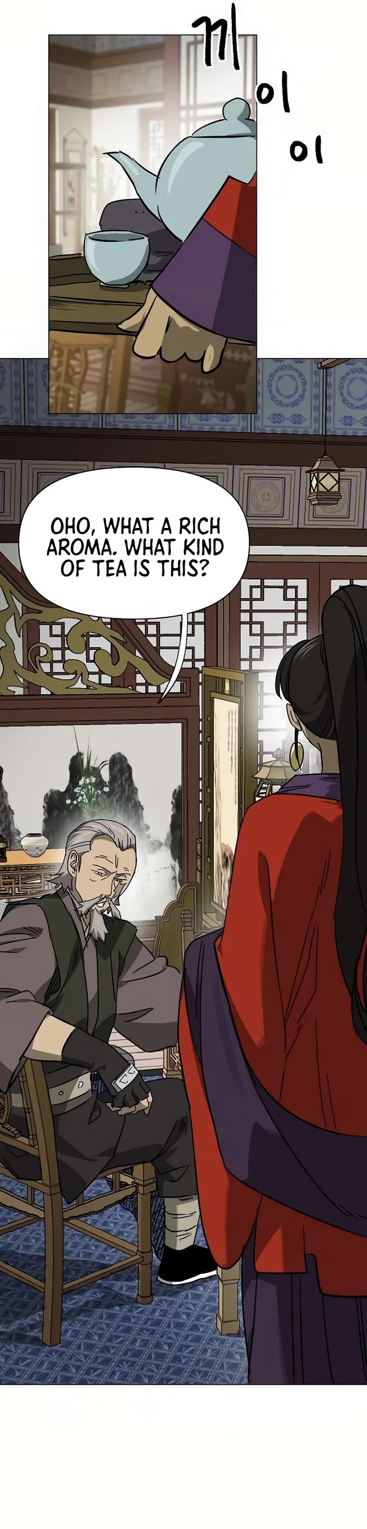 Infinite Leveling: Murim chapter 222 page 6