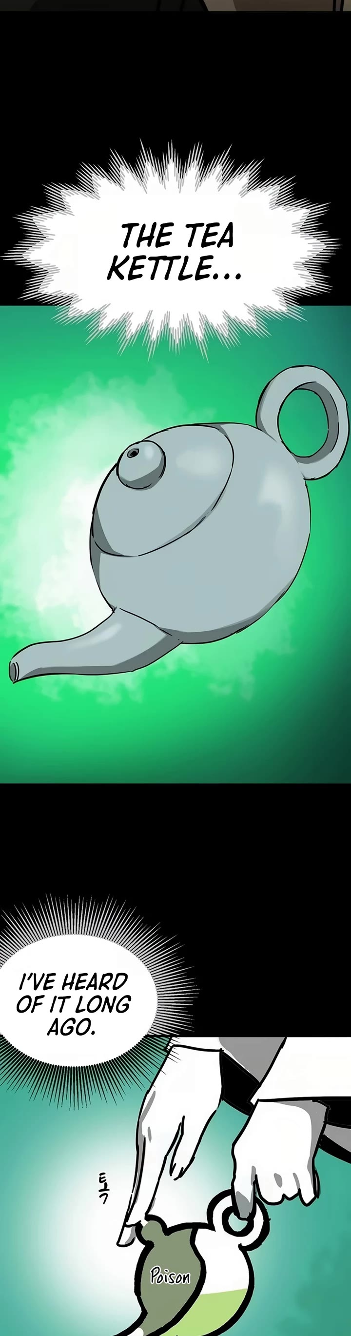 Infinite Leveling: Murim chapter 222 page 64