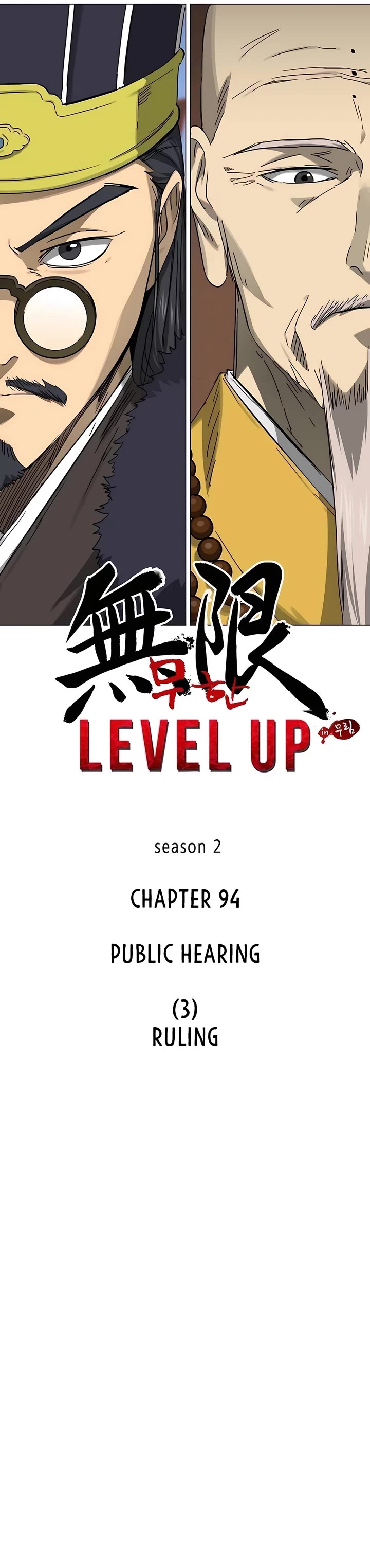 Infinite Leveling: Murim chapter 223 page 10