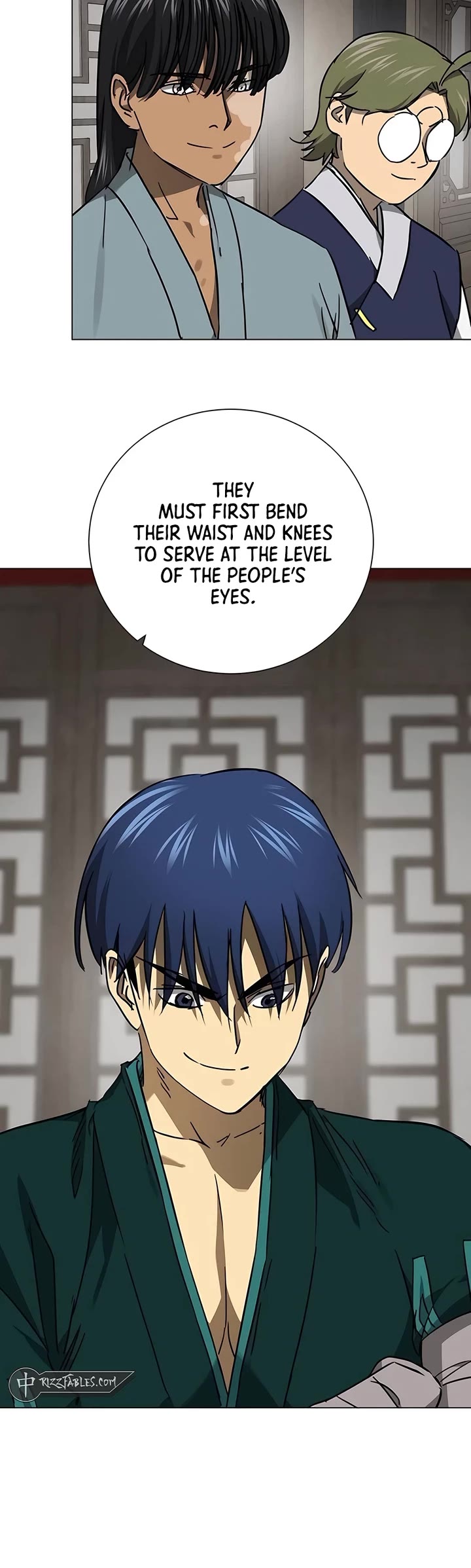 Infinite Leveling: Murim chapter 223 page 13