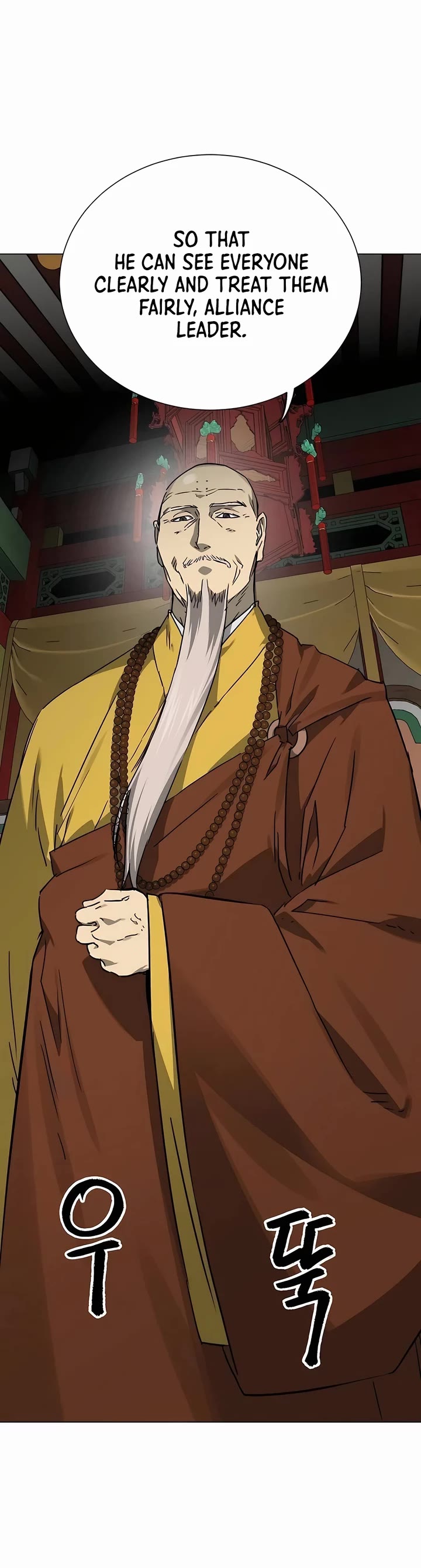 Infinite Leveling: Murim chapter 223 page 17