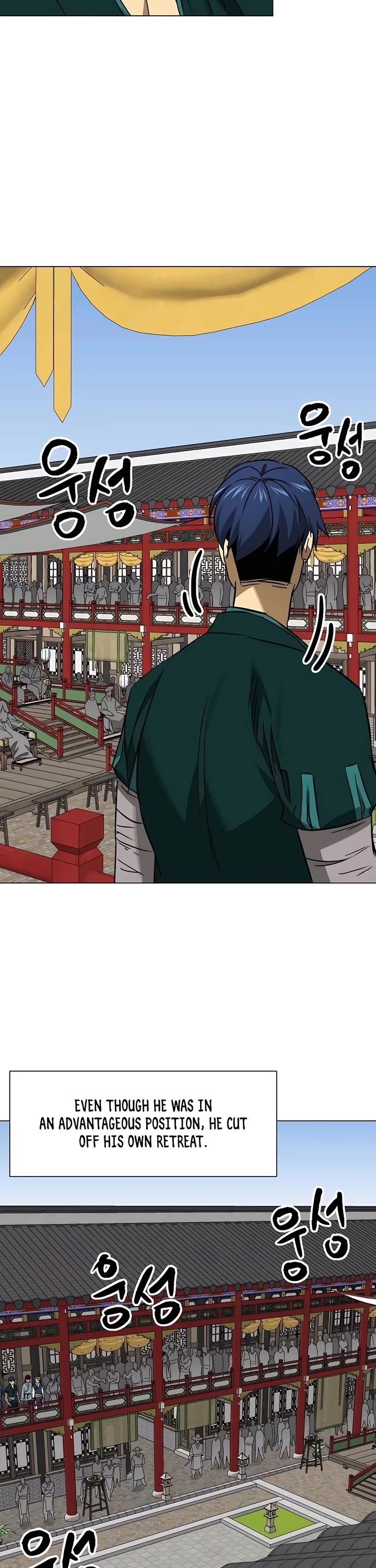 Infinite Leveling: Murim chapter 223 page 23