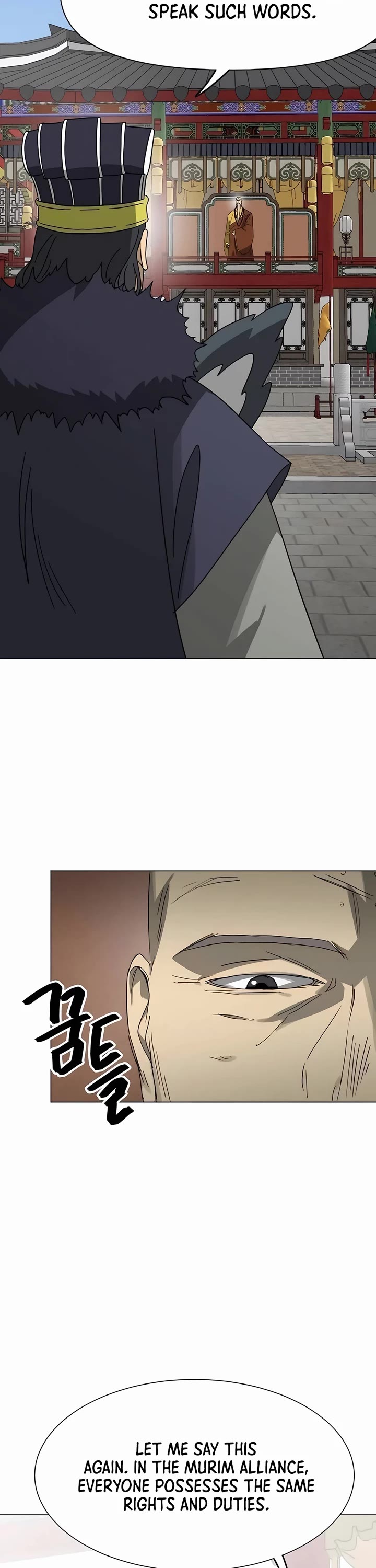 Infinite Leveling: Murim chapter 223 page 27