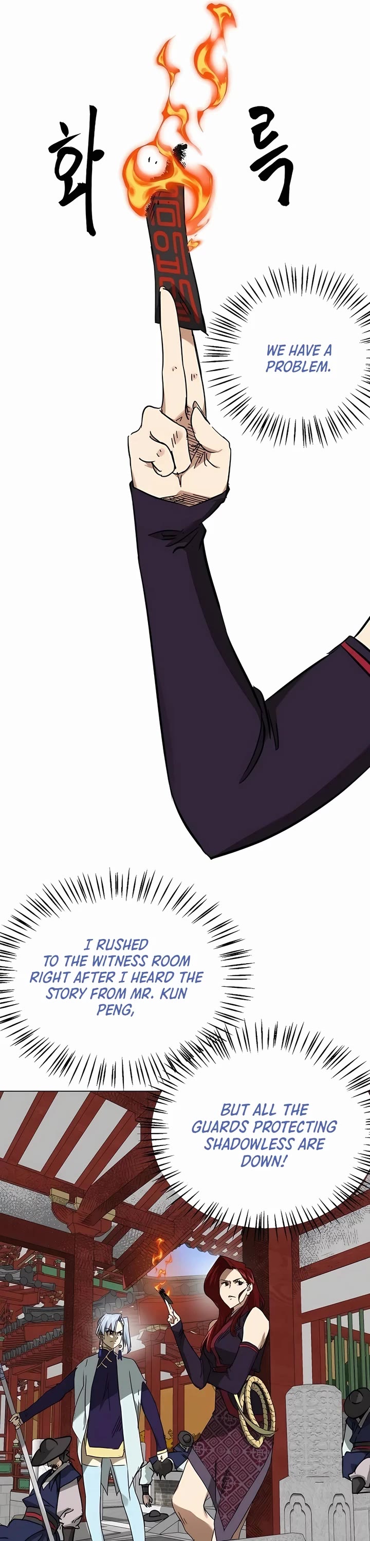 Infinite Leveling: Murim chapter 223 page 39