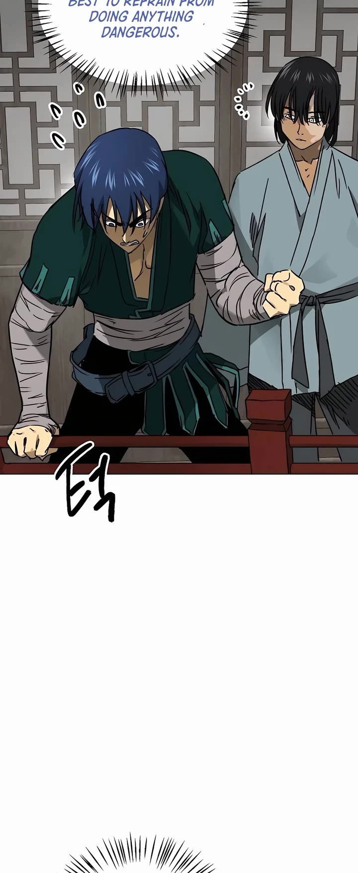 Infinite Leveling: Murim chapter 223 page 42