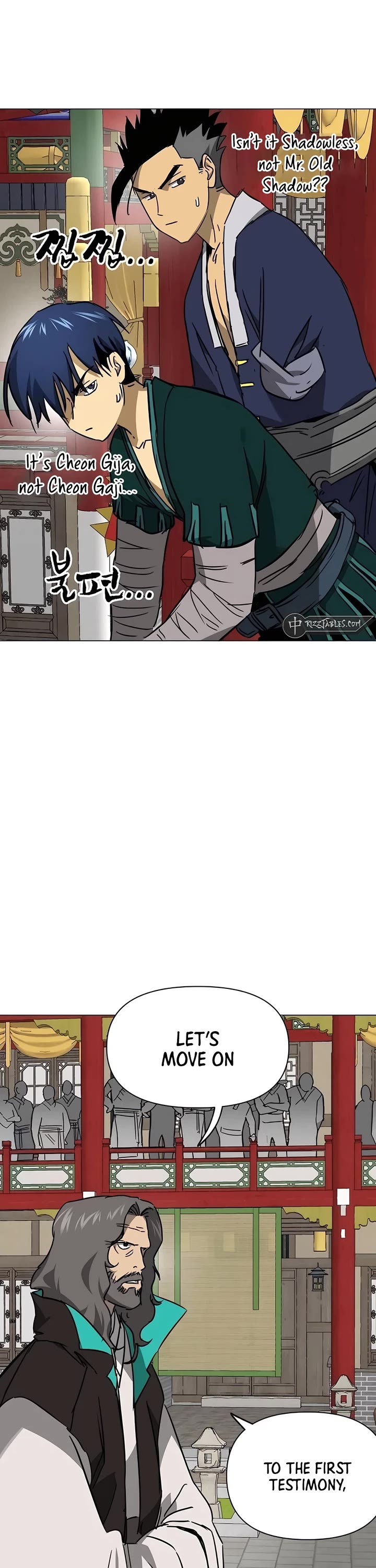 Infinite Leveling: Murim chapter 223 page 49