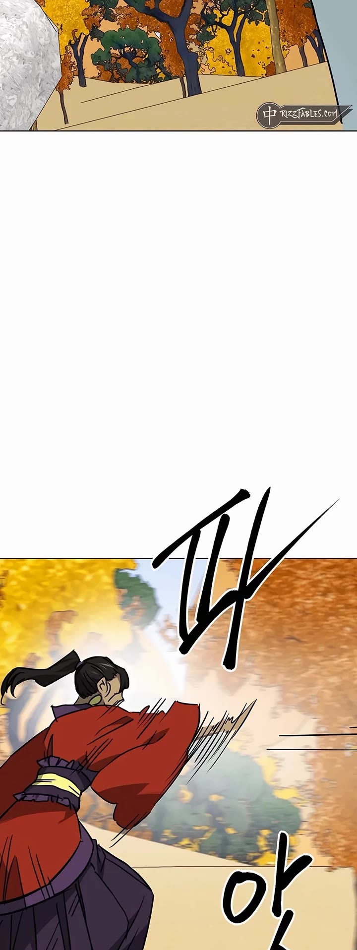 Infinite Leveling: Murim chapter 224 page 3