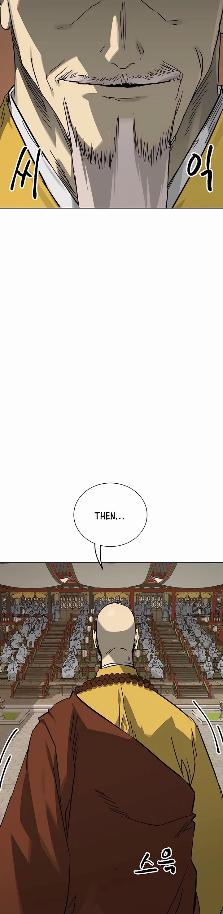 Infinite Leveling: Murim chapter 224 page 55