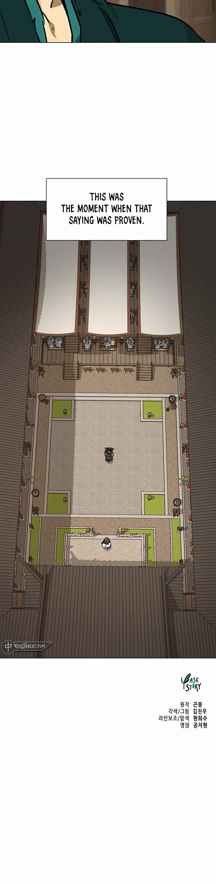 Infinite Leveling: Murim chapter 224 page 58