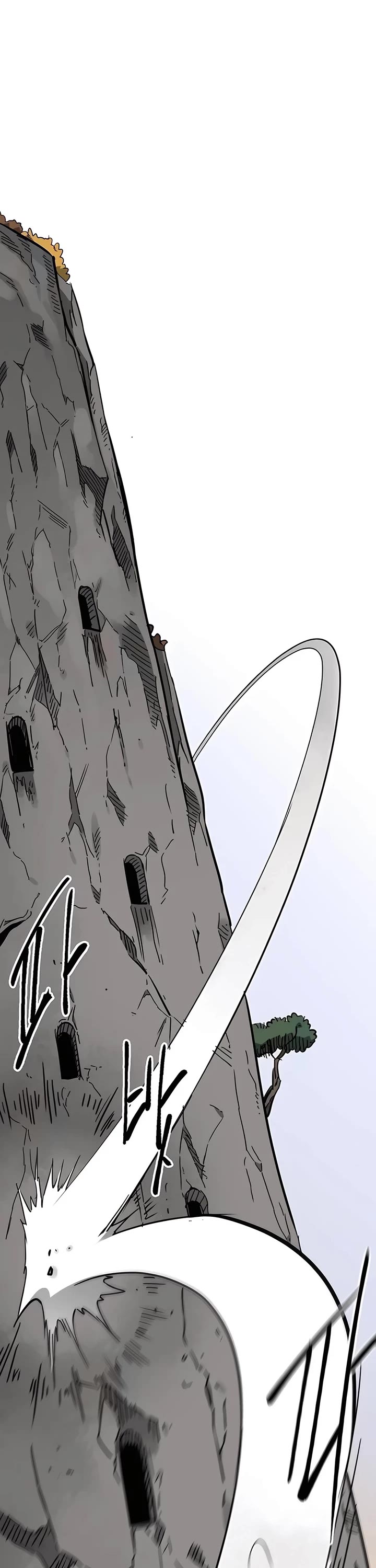 Infinite Leveling: Murim chapter 225 page 12