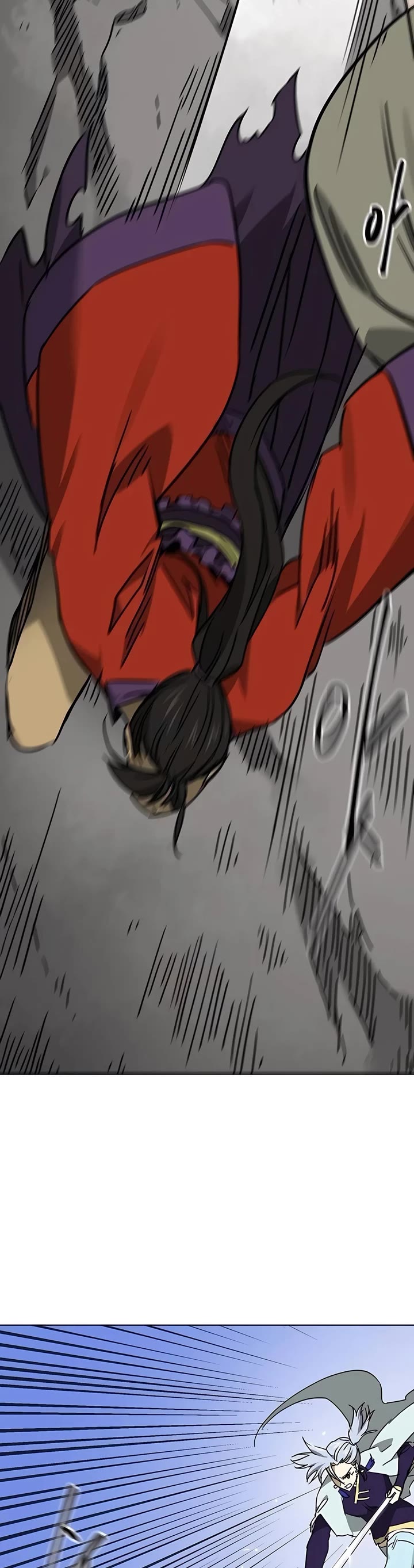 Infinite Leveling: Murim chapter 225 page 13