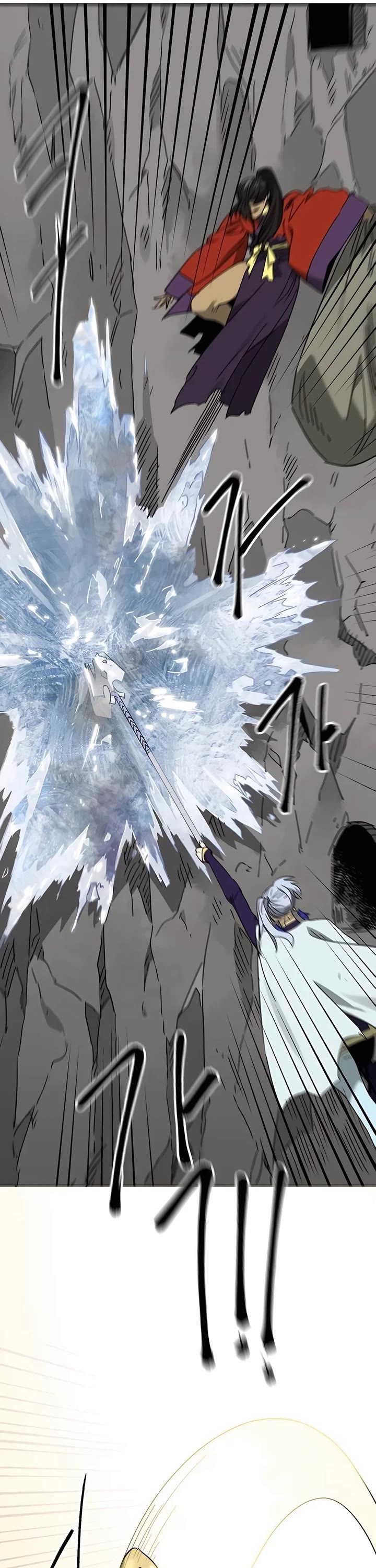 Infinite Leveling: Murim chapter 225 page 15